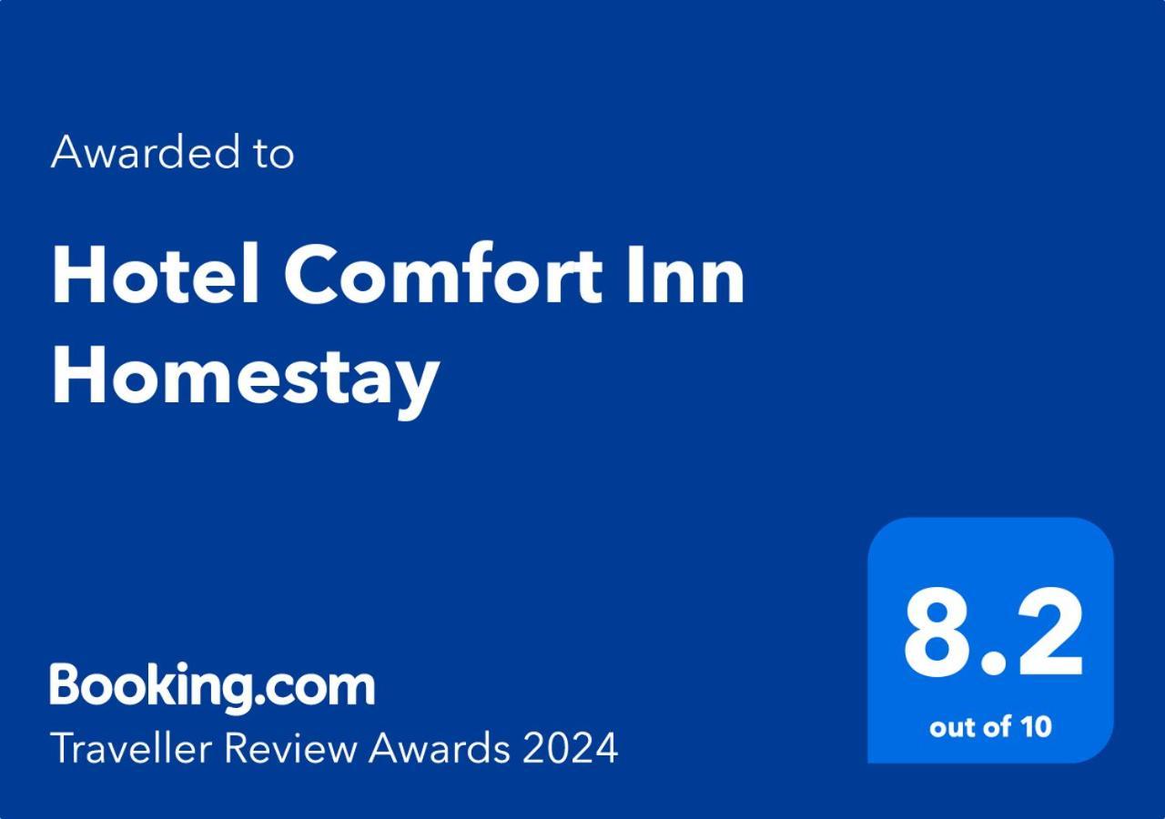 Hotel Comfort Inn Homestay Dehradun Zewnętrze zdjęcie